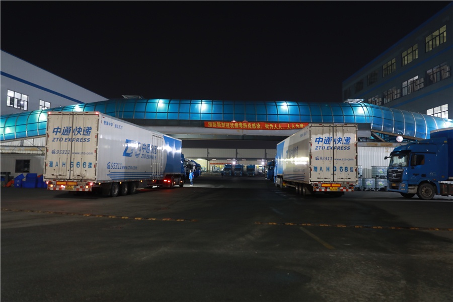 Trung Quoc bat dau khoi phuc kinh te anh 11