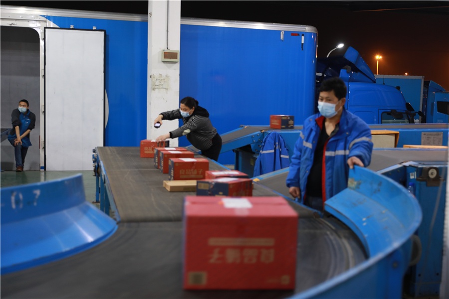 Trung Quoc bat dau khoi phuc kinh te anh 12