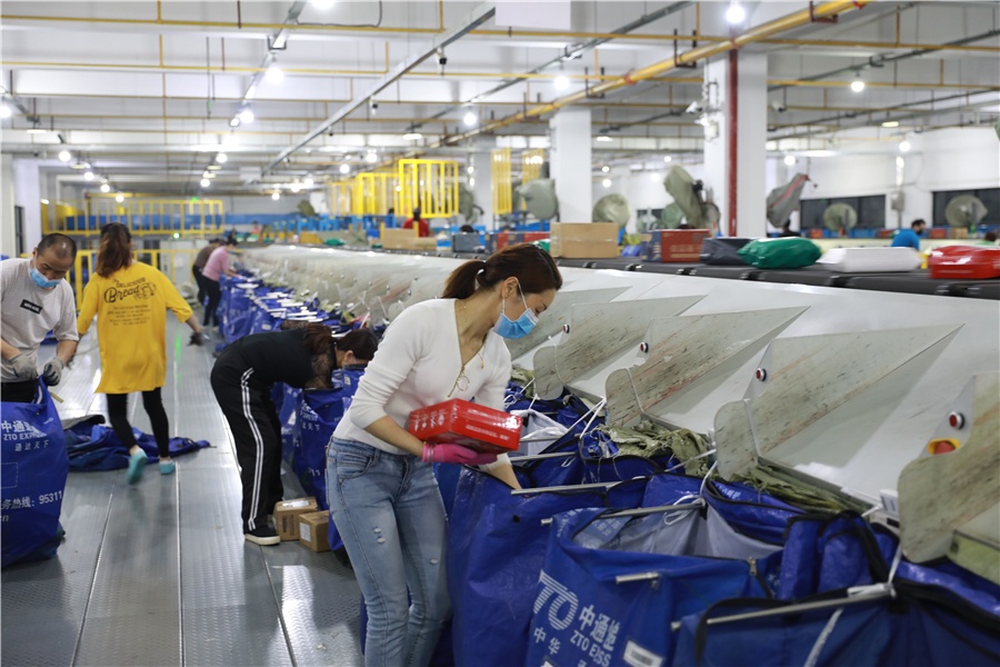 Trung Quoc bat dau khoi phuc kinh te anh 15