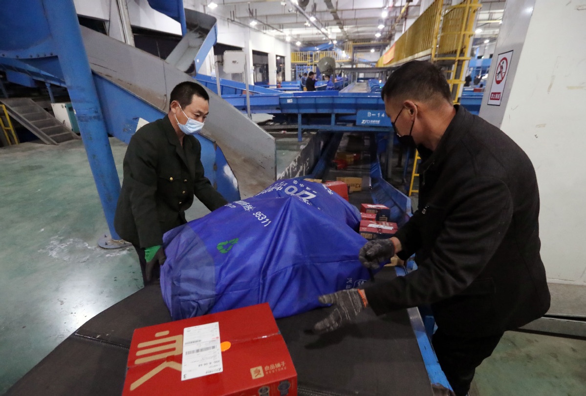 Trung Quoc bat dau khoi phuc kinh te anh 7