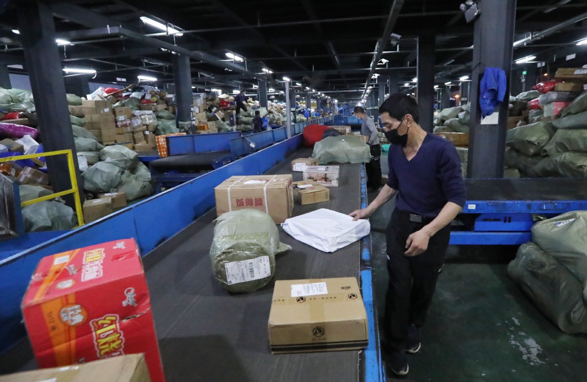 Trung Quoc bat dau khoi phuc kinh te anh 8