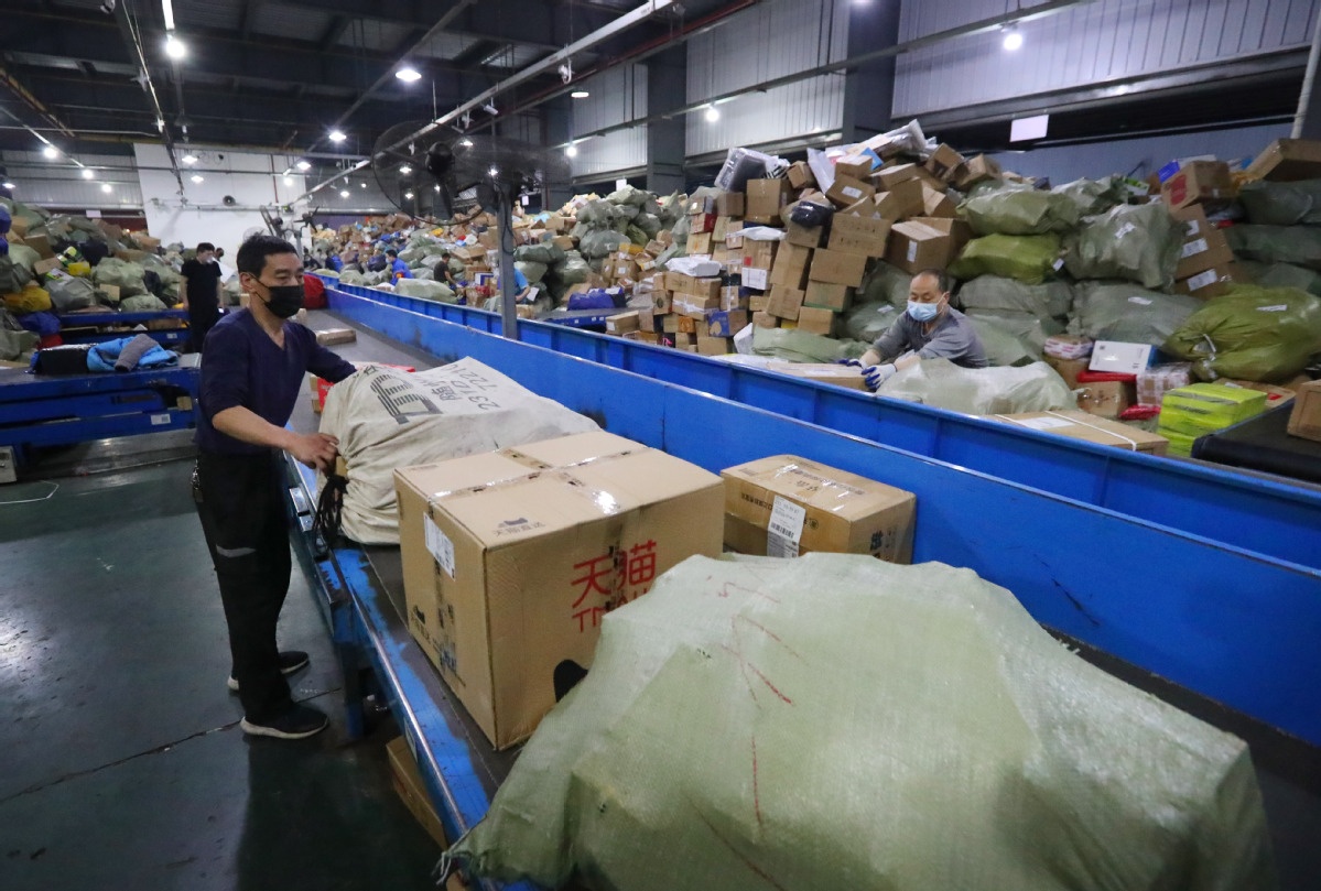 Trung Quoc bat dau khoi phuc kinh te anh 9