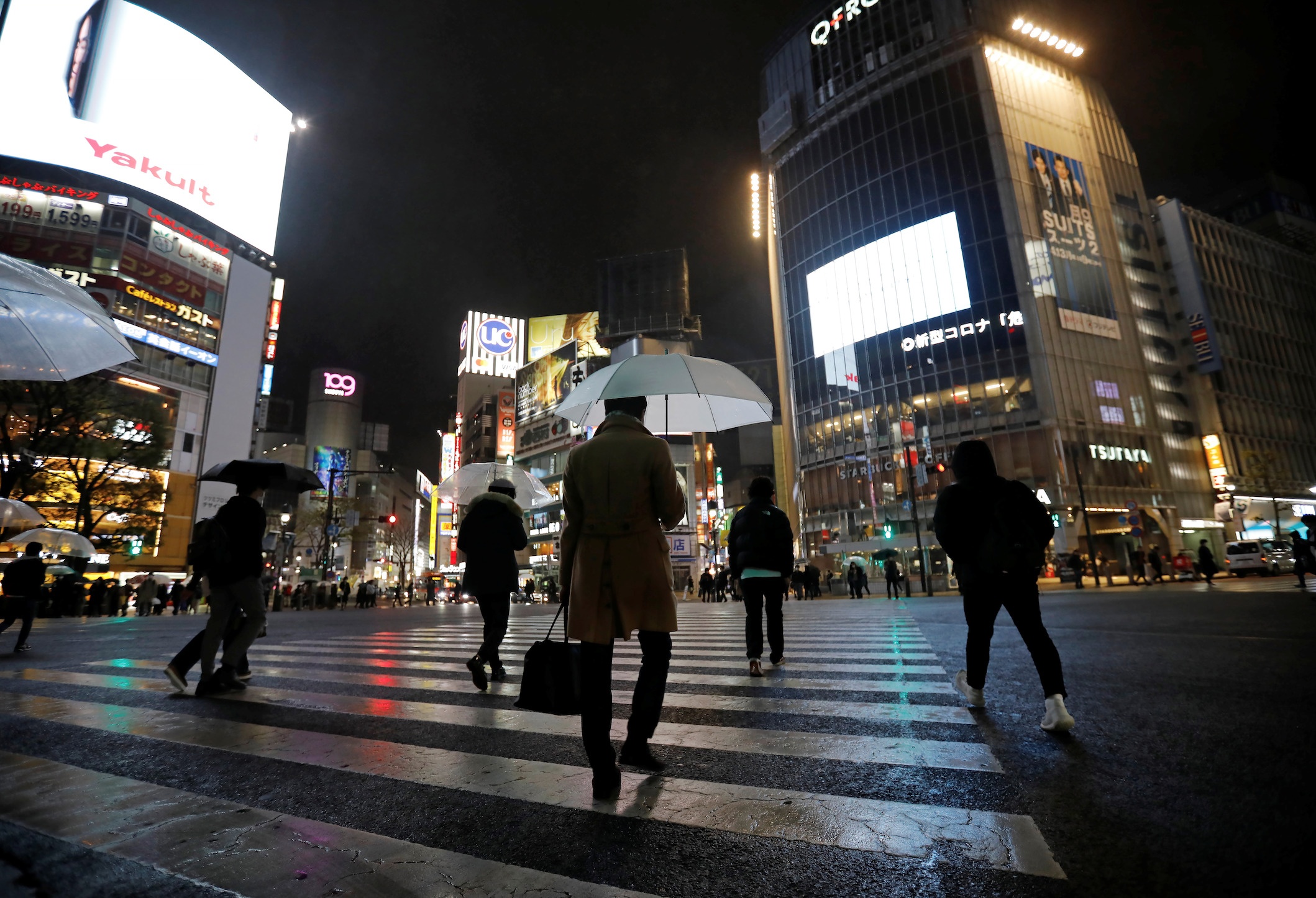 tuyet roi o Tokyo anh 5