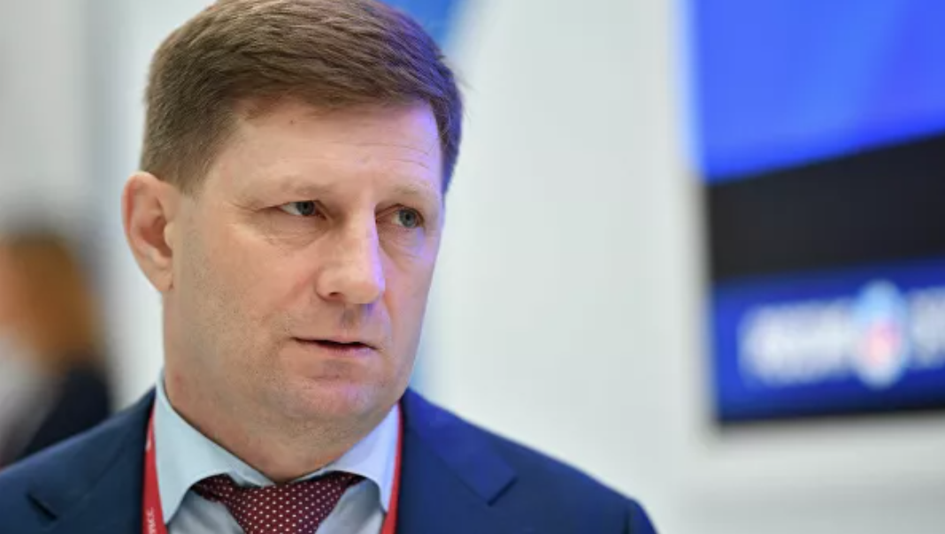 Dac vu trum dau Nga dot kich bat thong doc bi to am sat doanh nhan hinh anh