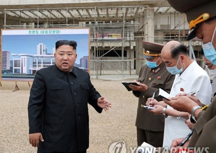 Ong Kim noi cau voi quan chuc xay benh vien bat can hinh anh