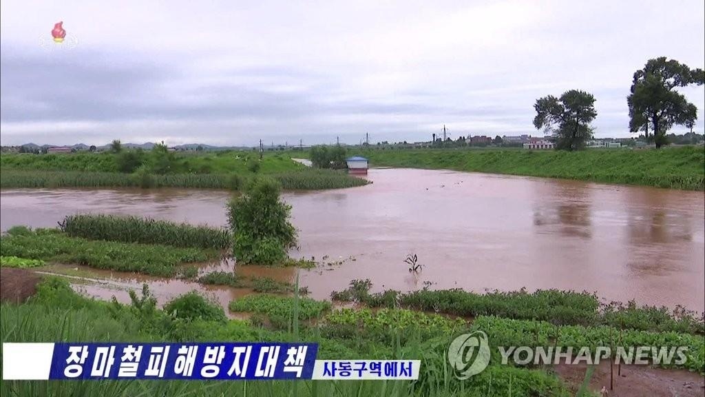 Kim Jong Un thi sat lang bi lu lut anh 2