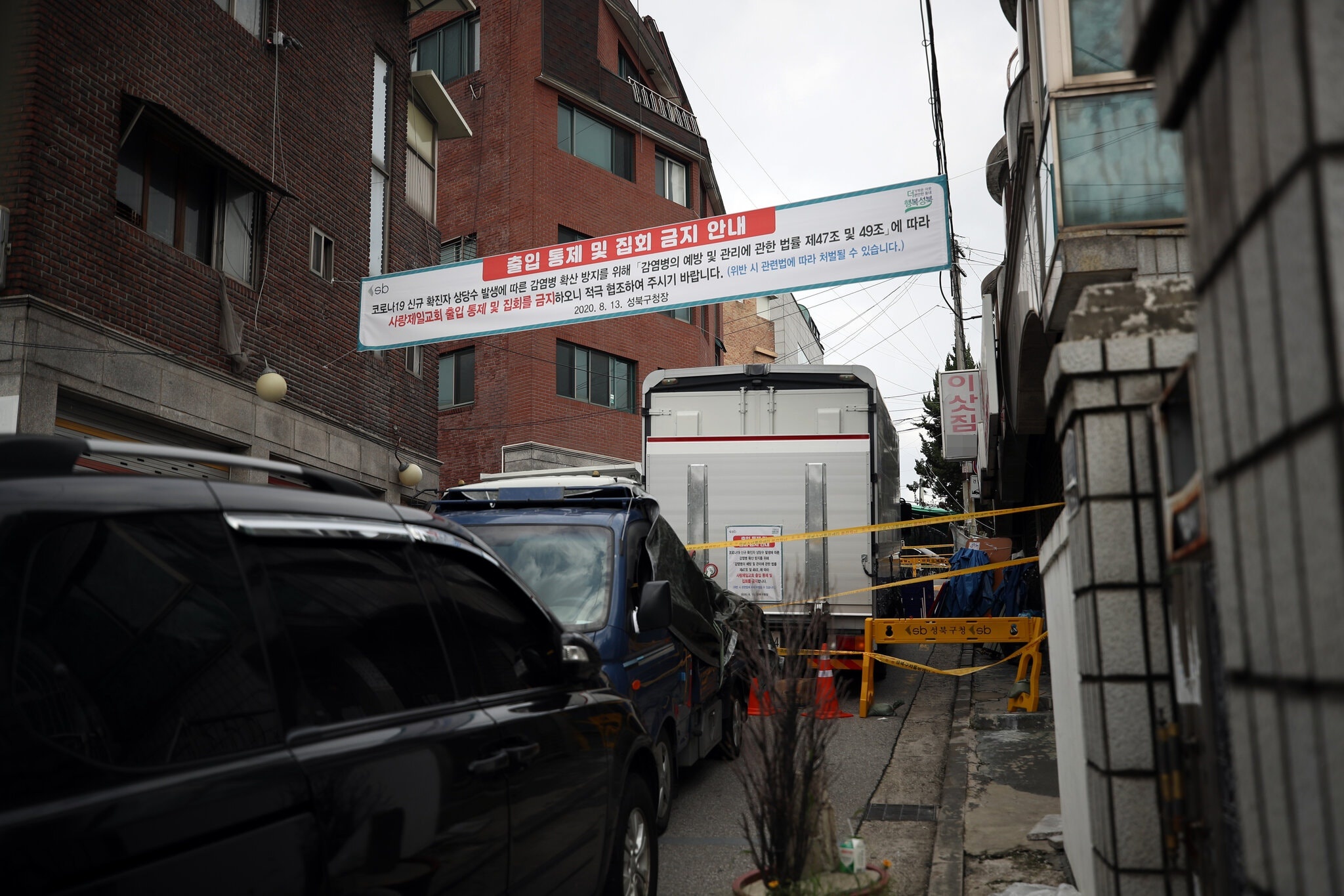 Sau Tan Thien Dia, nha tho Han Quoc lai tro thanh noi sieu lay nhiem hinh anh