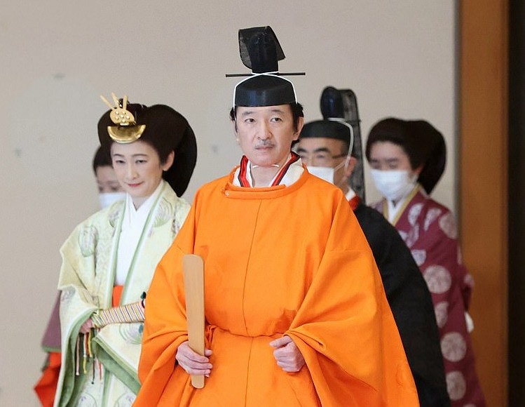 Nhat Ban cong bo nguoi thua ke ngai vang hinh anh