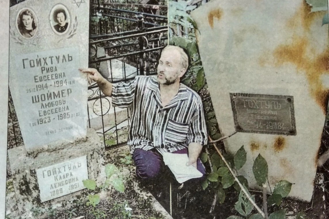 Bi mat ve bo suu tap bup be xac chet cua chuyen gia nguoi Nga hinh anh