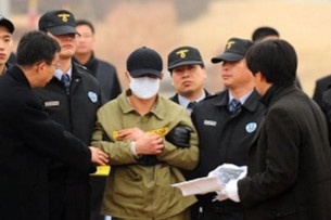 Ke hoach giet nguoi cua sat nhan dien trai Han Quoc hinh anh