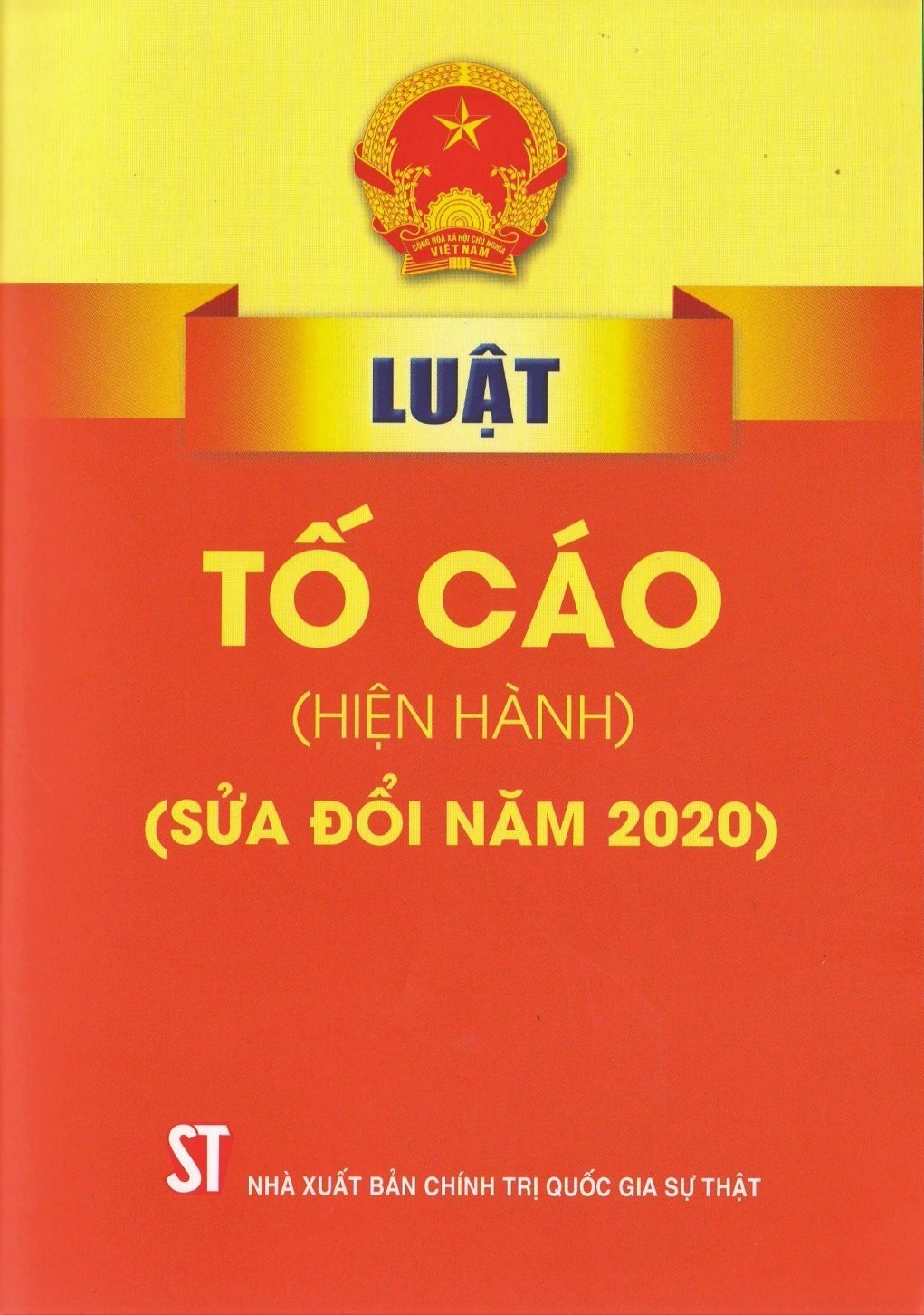 khieu nai to cao anh 1