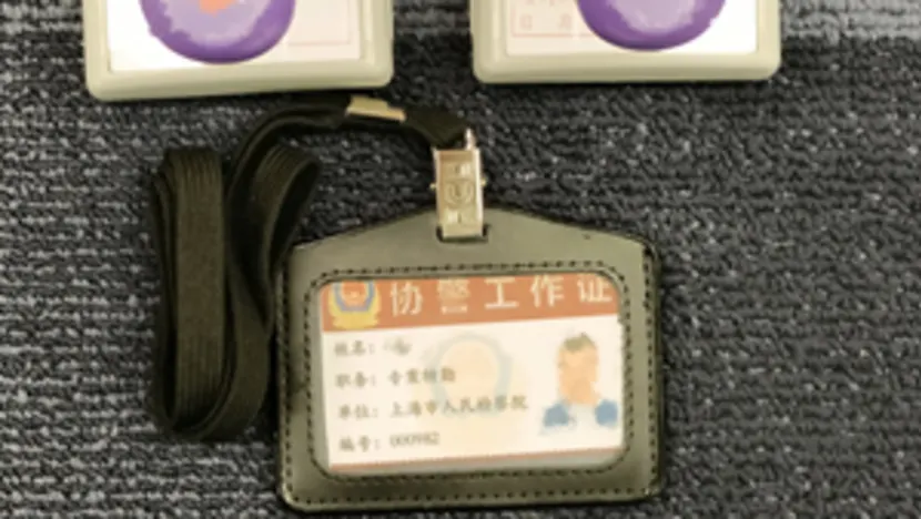 Dan canh bat coc, mao danh quan chuc Trung Quoc de tong tien hinh anh