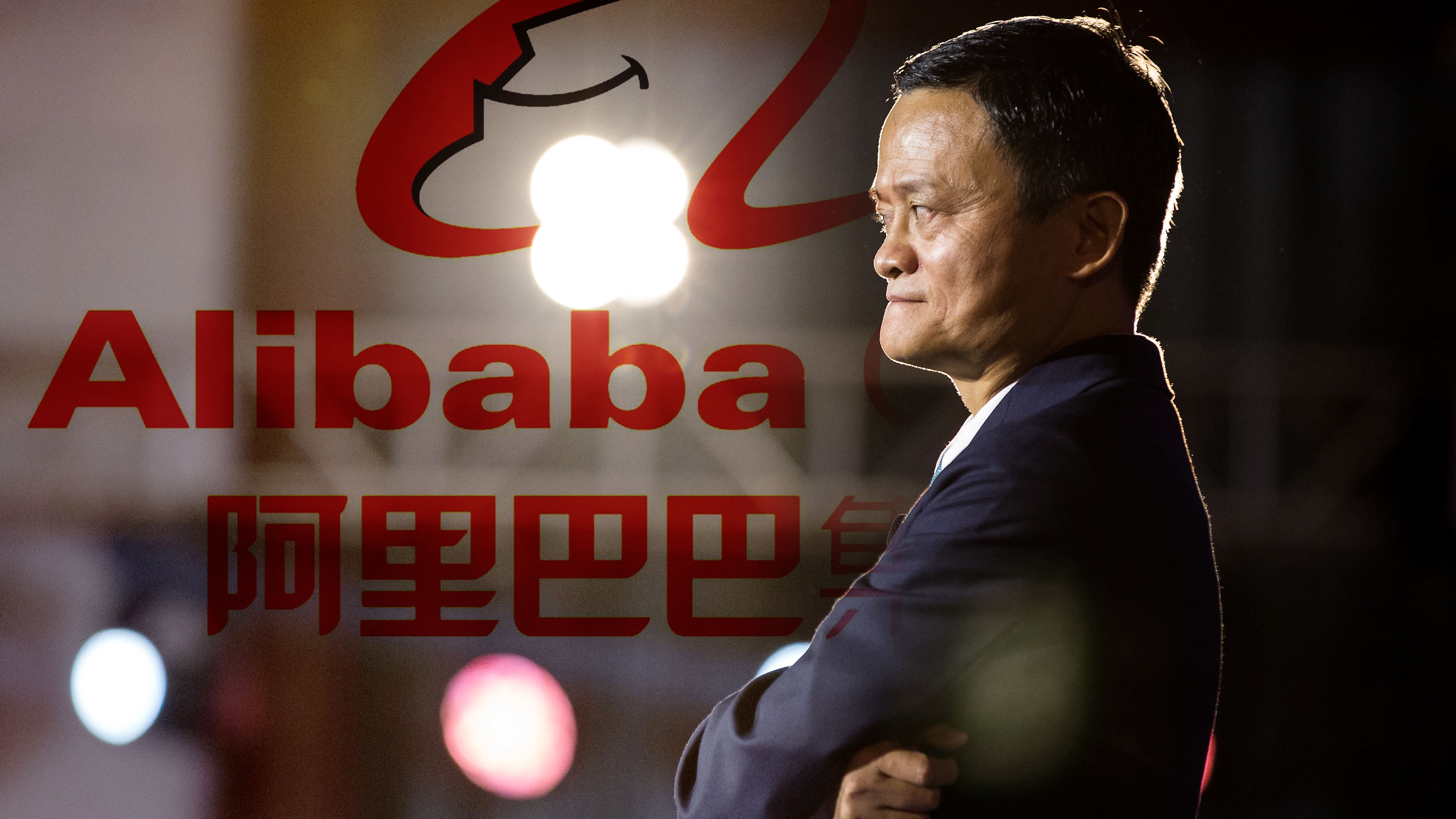 Ant Group cua Jack Ma bi han che anh 1