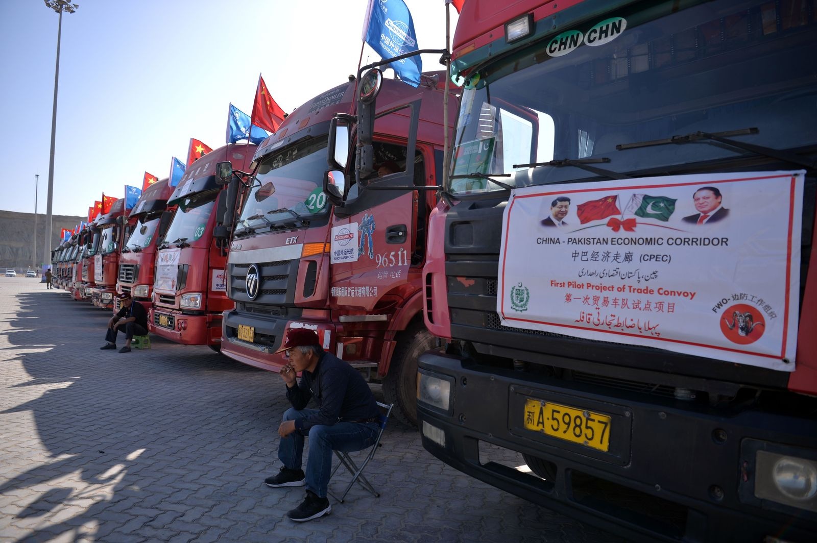 Du an tham vong nhat Trung Quoc be tac anh 2