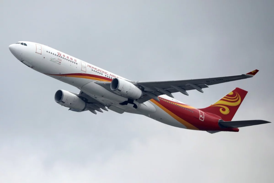 Lao dao vi bieu tinh va Covid-19, Hong Kong Airlines cau cuu khap noi hinh anh