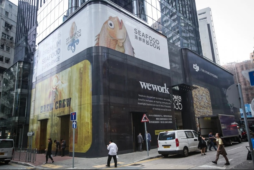 CEO WeWork kiện SoftBank ảnh 1 CEO WeWork kien SoftBank anh 1