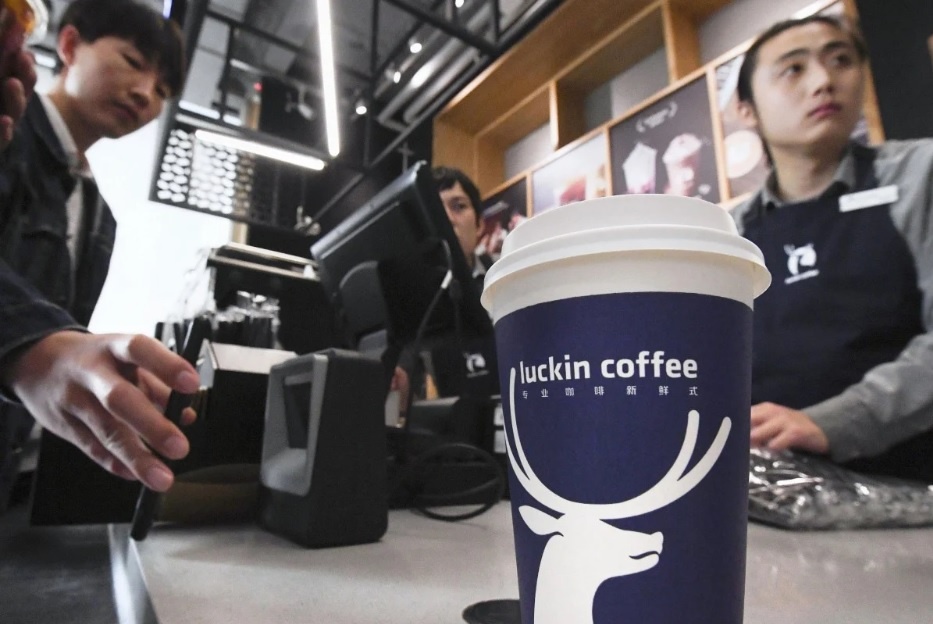 'Starbucks Trung Quoc' tong co CEO vi scandal khai khong doanh thu hinh anh