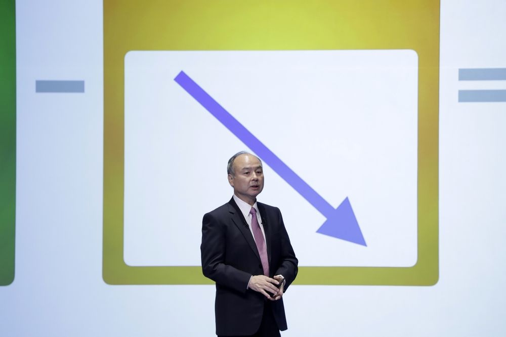 softbank bao lo 17, 7 ty usd anh 2