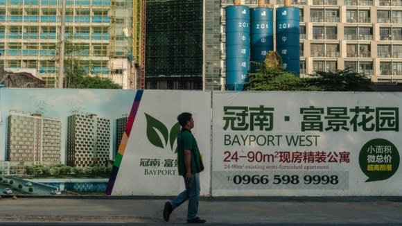 nha dau tu trung quoc anh 1