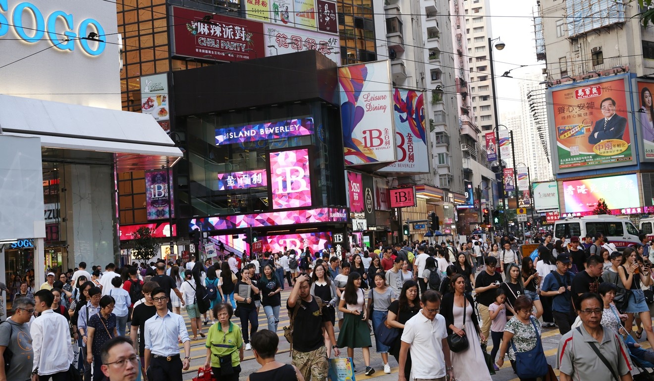 pho mua sam dat nhat the gioi anh 3