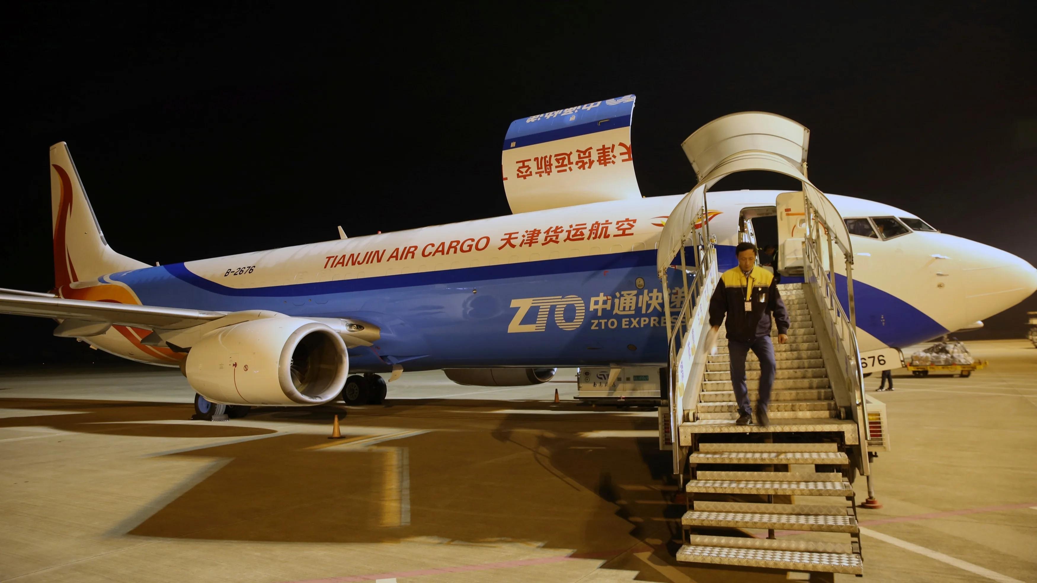 Bi Pho Wall xua duoi, cong ty Trung Quoc tim duong ve Hong Kong hinh anh