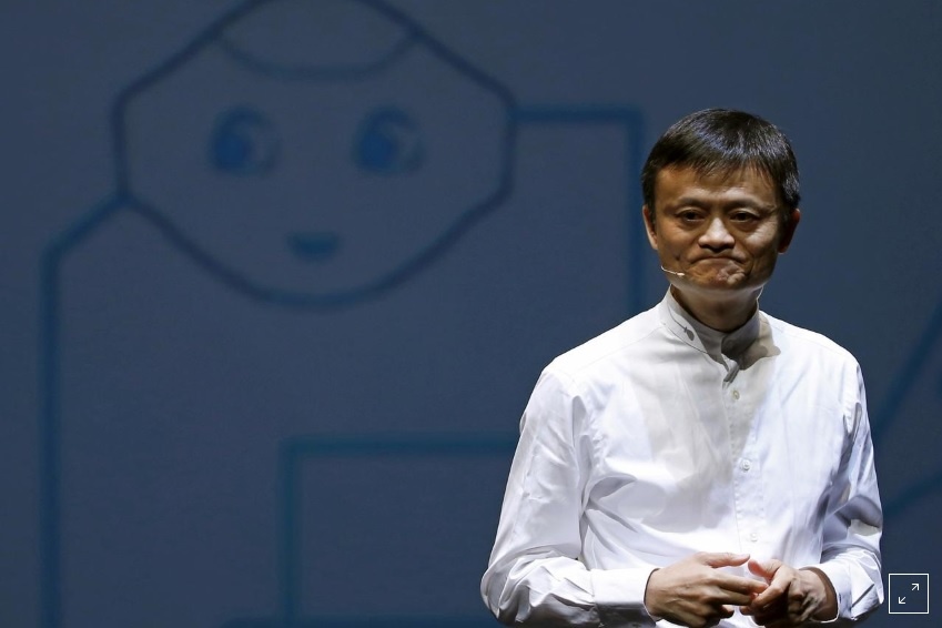 Ant Group cua Jack Ma bi han che anh 2