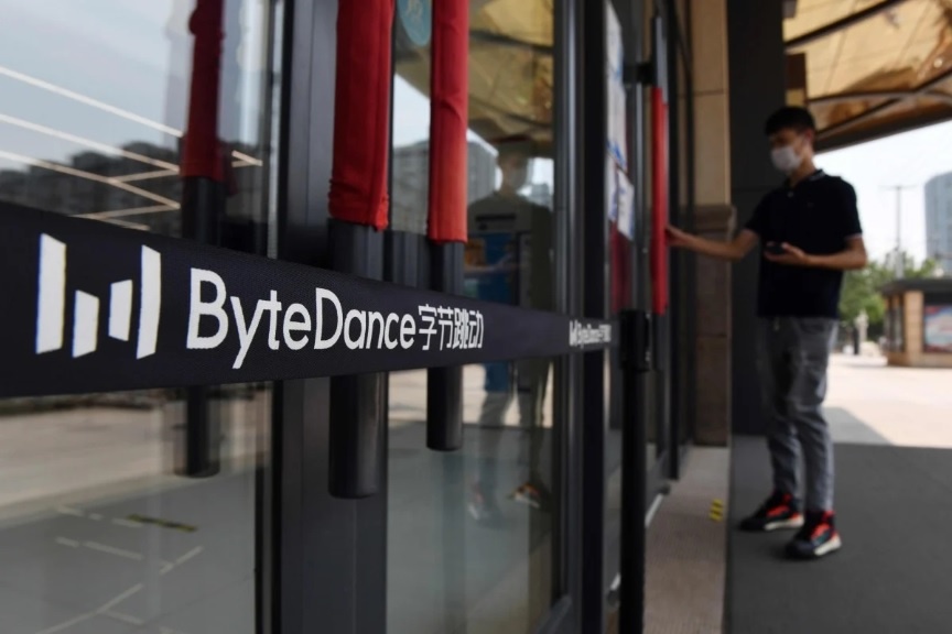 bytedance ban tiktok anh 1