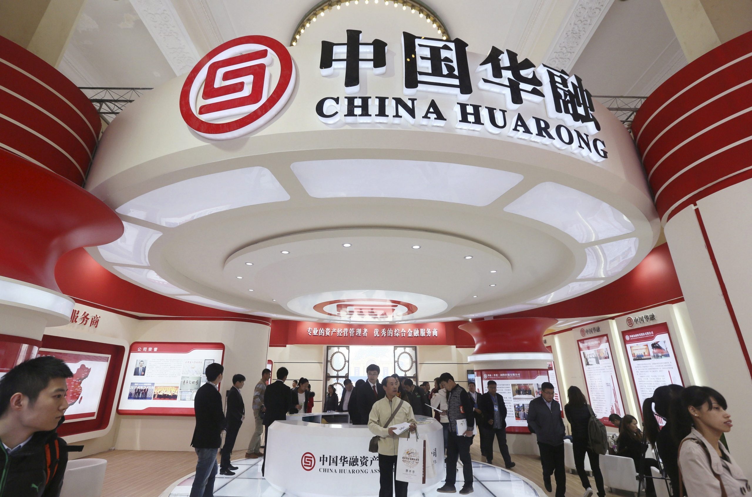 Ba tan tien mat trong vu tham nhung gay chan dong Trung Quoc hinh anh