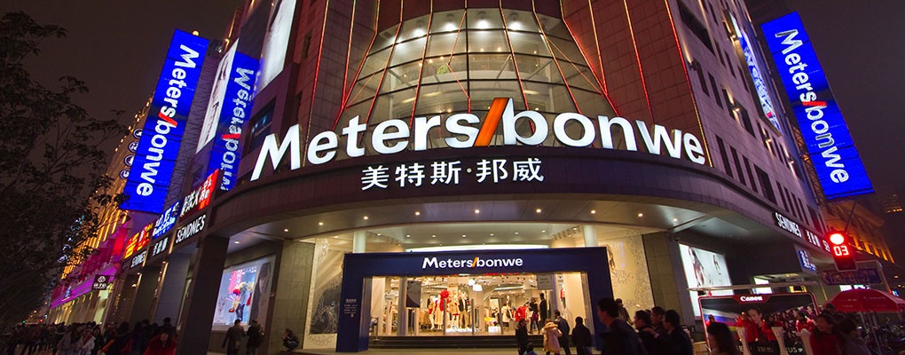 ty phu bo hoc xay dung de che thoi trang toan trung quoc anh 9