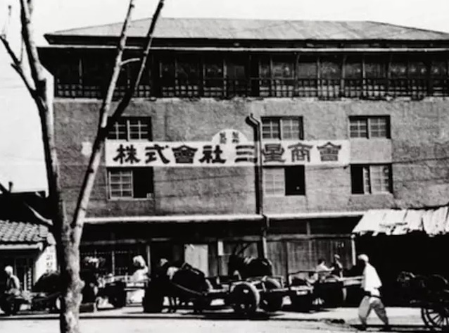 ba the he nha ho lee thua ke samsung anh 2