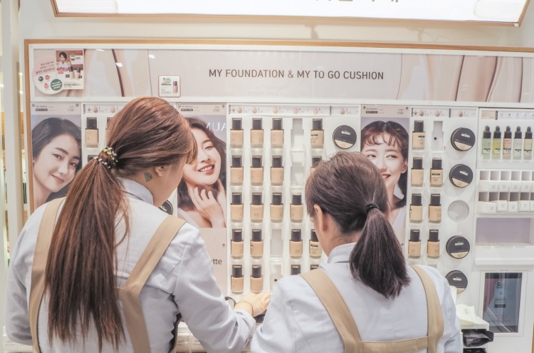 Nganh cong nghiep my pham ty USD cua Han Quoc lao doc hinh anh