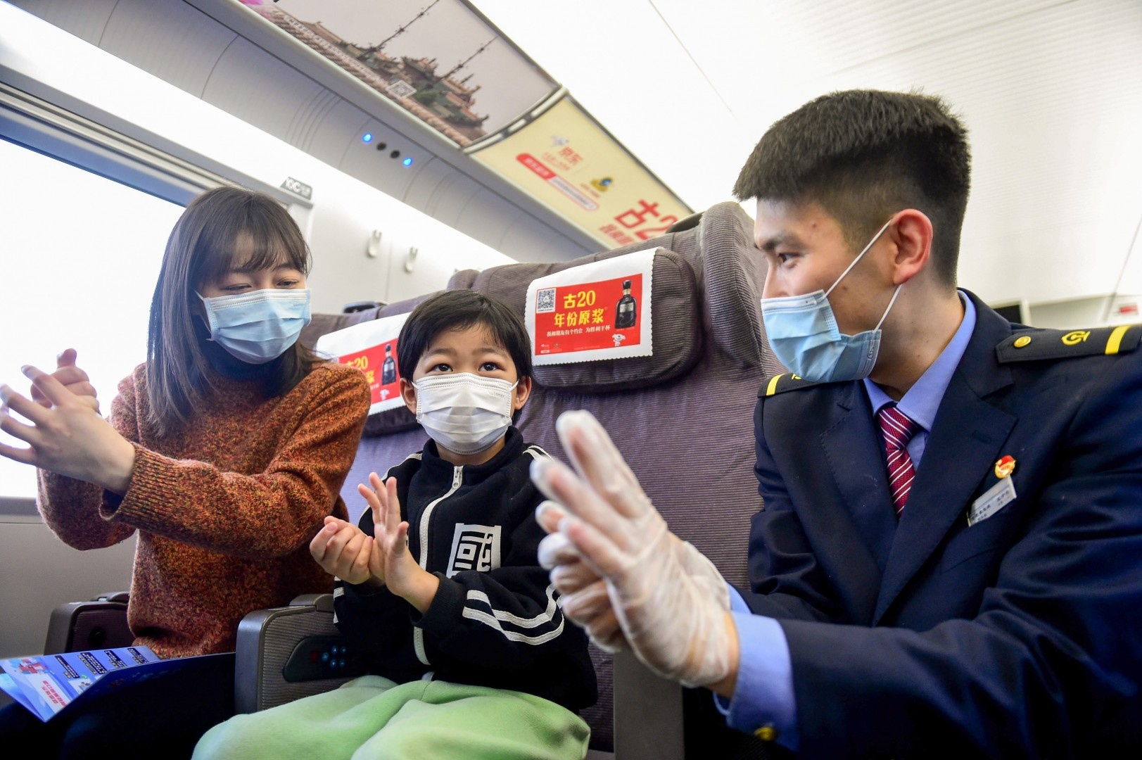 Mot nam ve que an Tet rat khac cua lao dong Trung Quoc anh 13