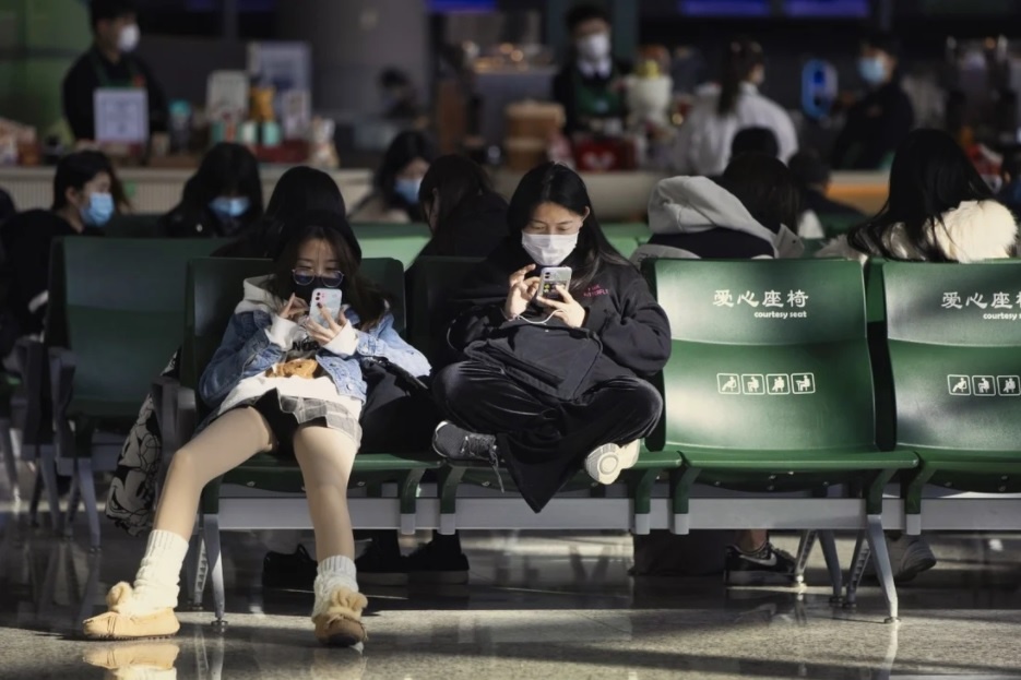 kinh te Trung Quoc anh 2