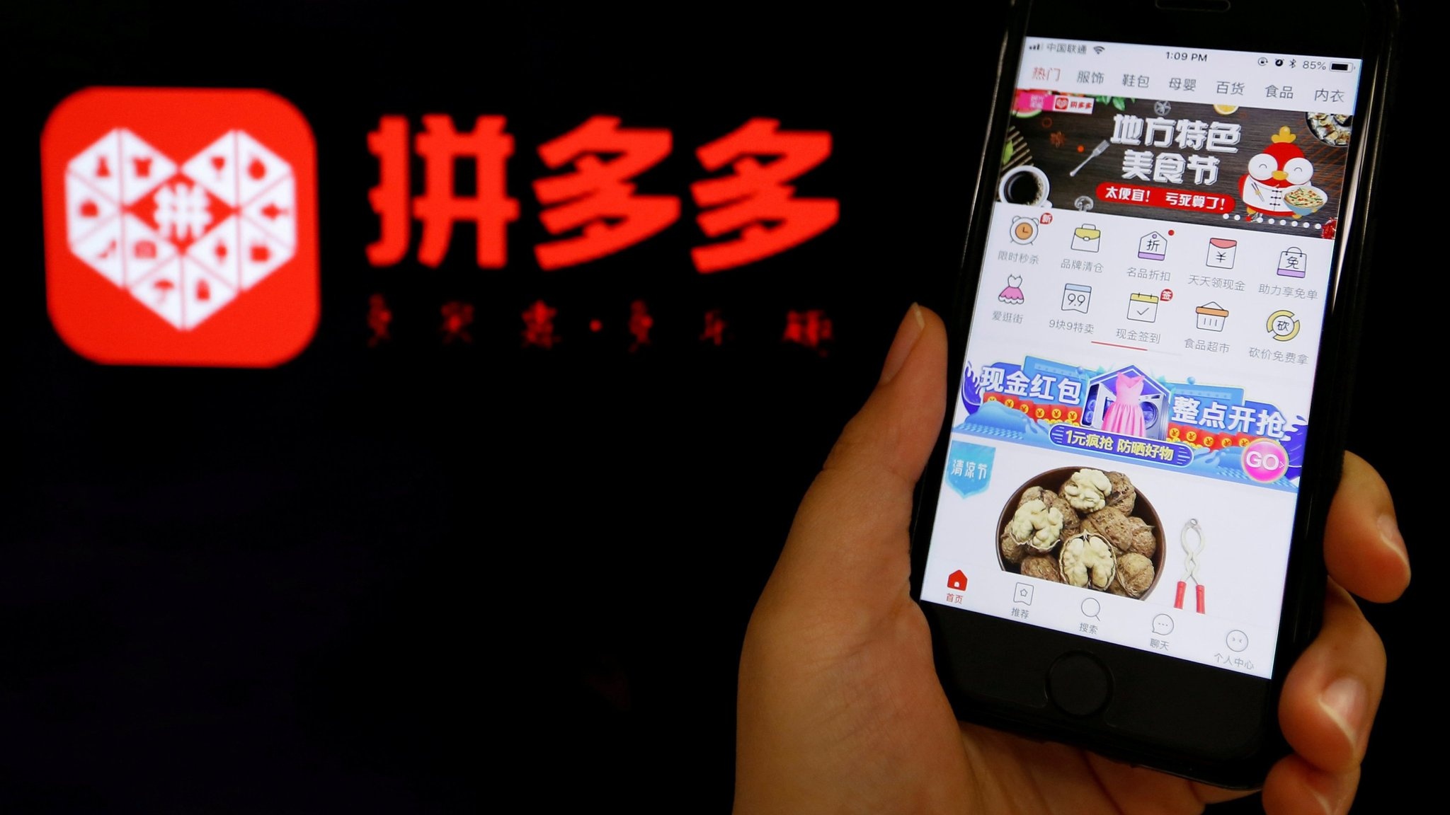 alibaba mat vi the dan dau anh 2