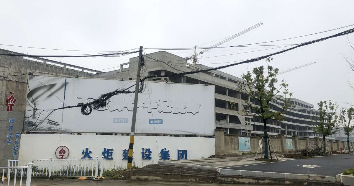 Du an Vu Han sup do, giac mo chip Trung Quoc mo mit hinh anh