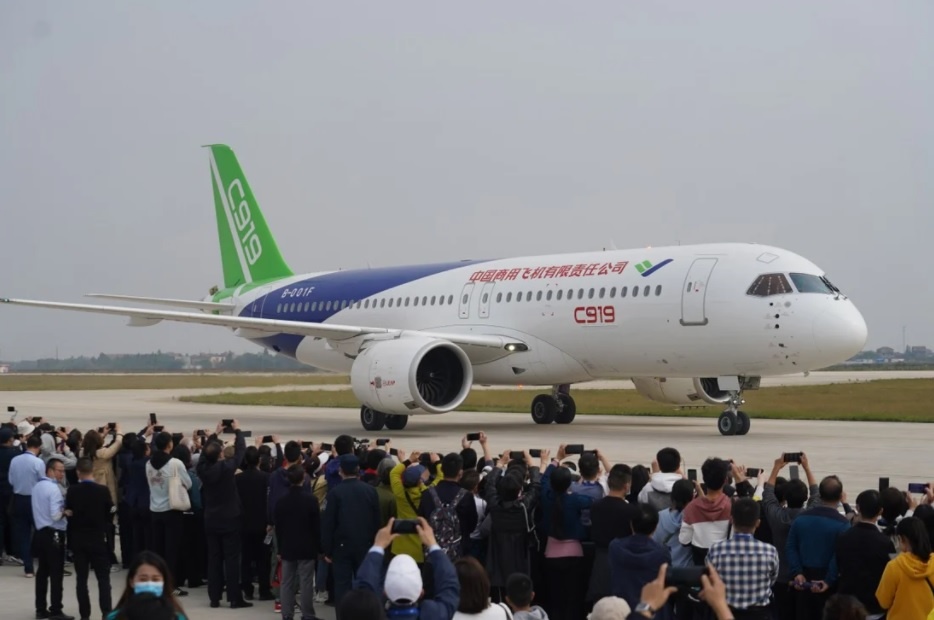 Trung Quoc gap kho trong tham vong ba chu bau troi hinh anh