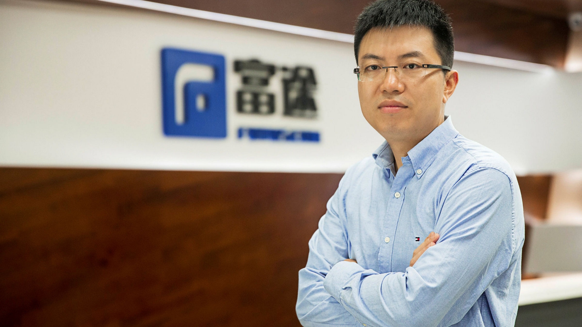 10 ty phu moi giau nhat Trung Quoc anh 2