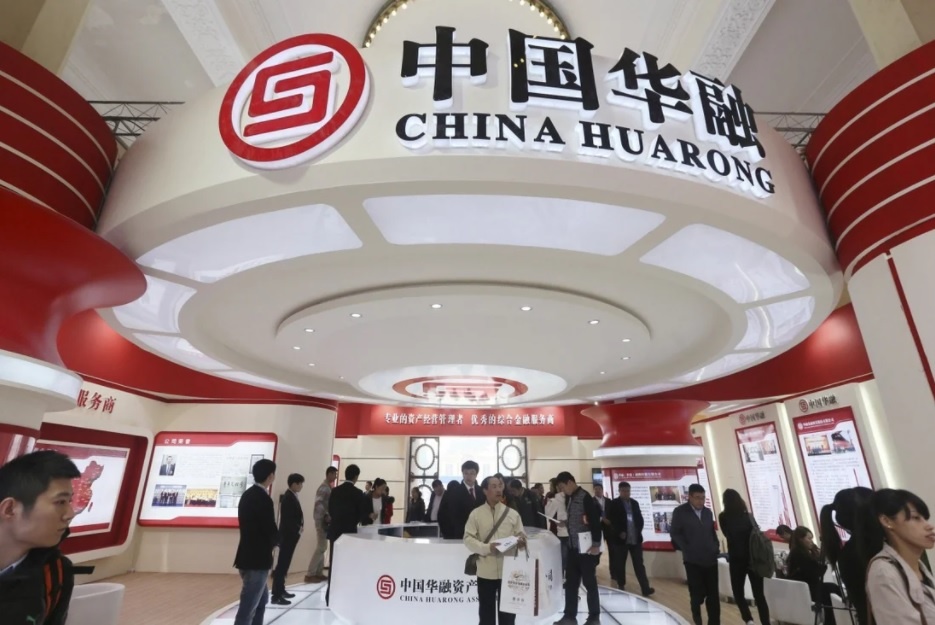 Su sup do nui no cua ngan hang giai quyet no xau Trung Quoc anh 5