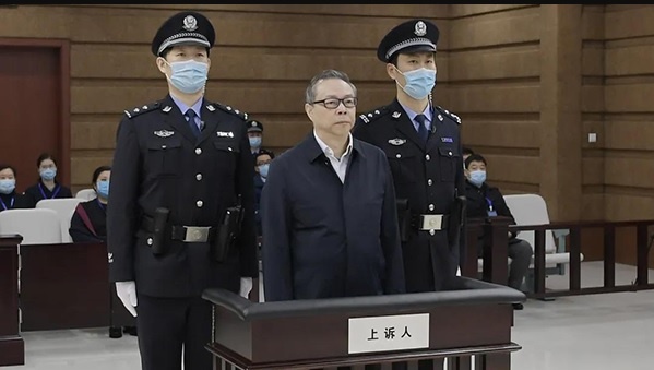 Su sup do nui no cua ngan hang giai quyet no xau Trung Quoc anh 4