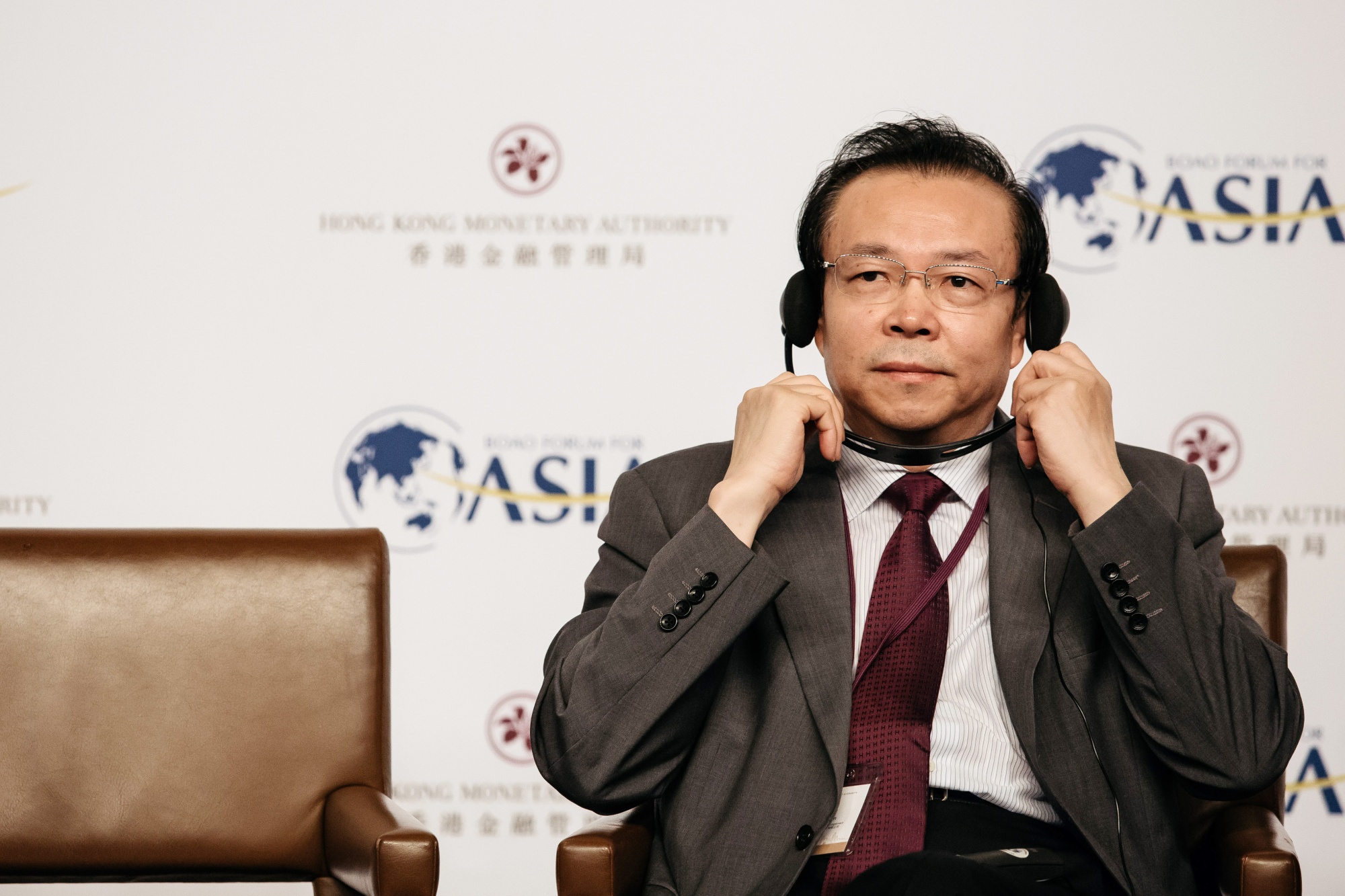 Nui no cua ngan hang quan ly no xau lon nhat Trung Quoc hinh anh