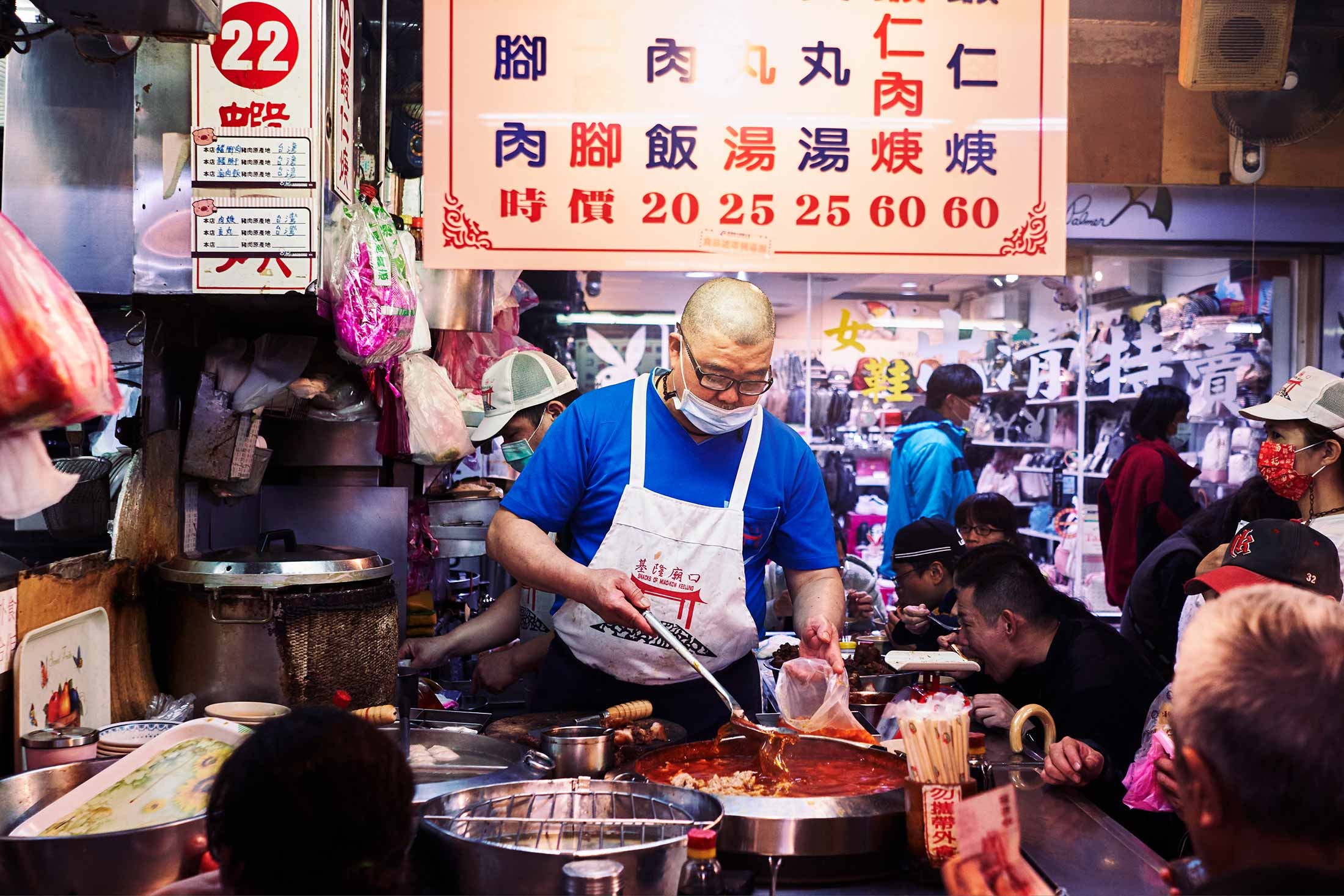 cho dem dai loan tap nap du vang khach quoc te anh 6