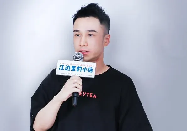 So huu 600 trieu USD tu thuong hieu tra sua kem pho mai hinh anh