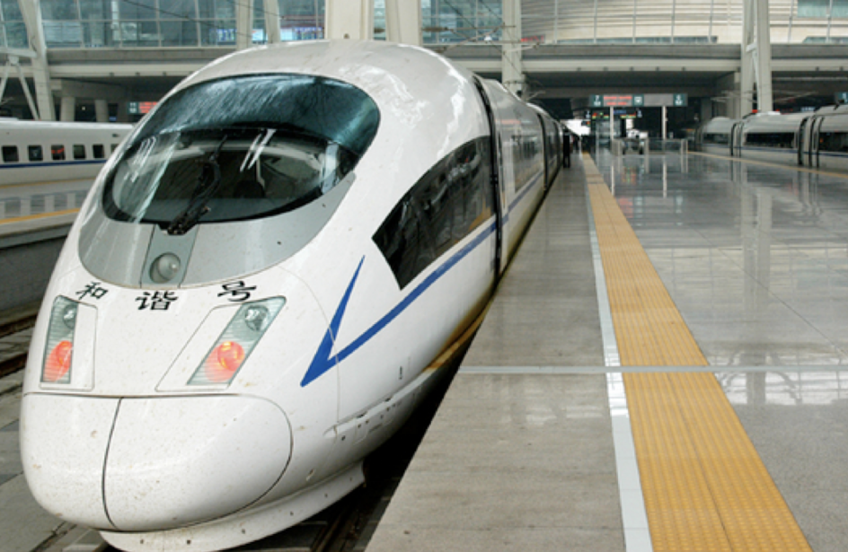 Nui no phinh to, Trung Quoc tam dung hai du an duong sat 20 ty USD hinh anh