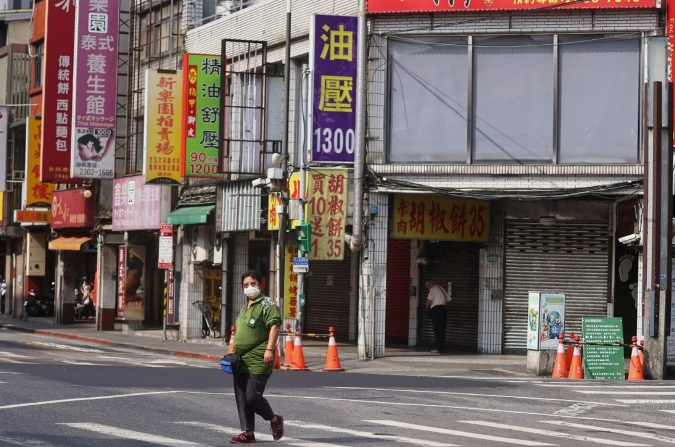 Tieu thuong Dai Loan chat vat ung pho dot dich moi anh 1