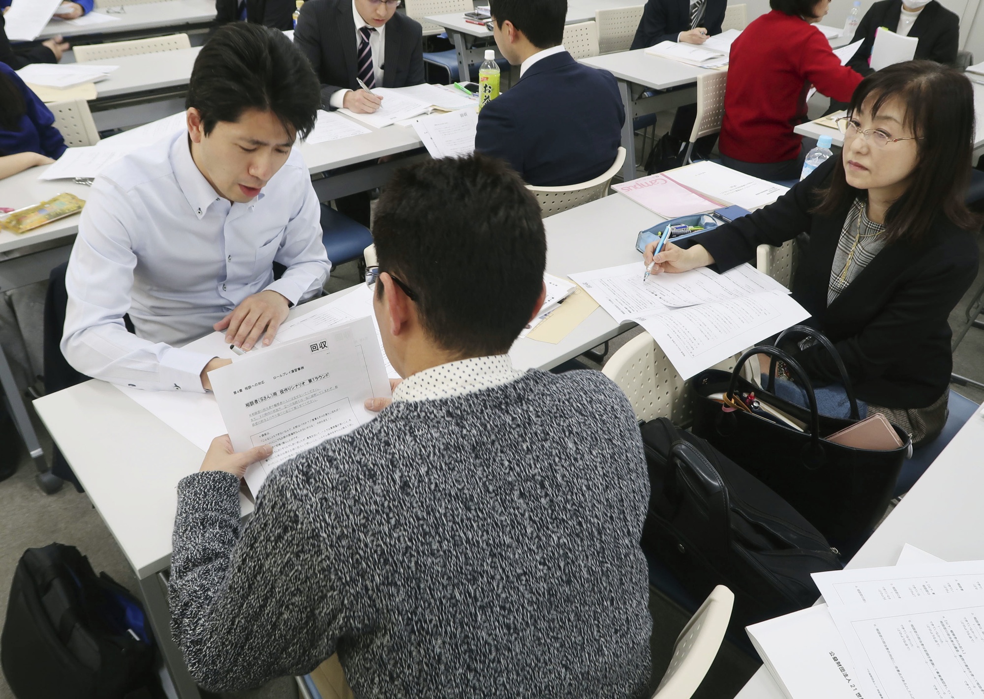 Nhat Ban day manh khai tru bao luc cong so anh 2