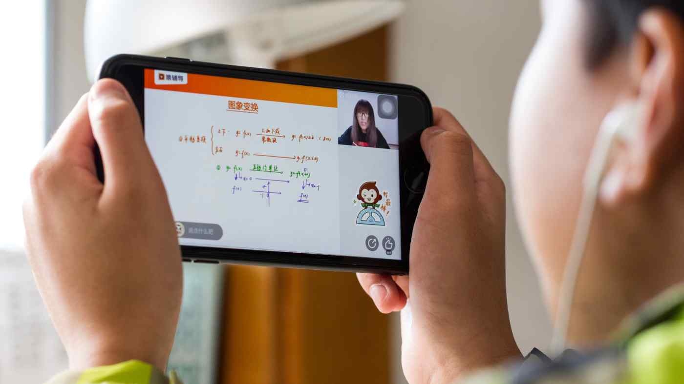 Trung Quoc siet chat viec day them truc tuyen anh 1