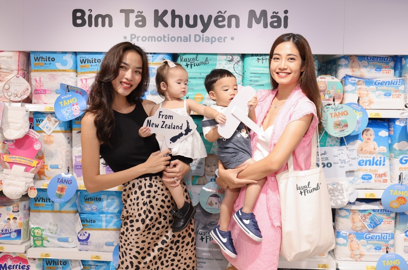 Con Cung Super Center anh 9