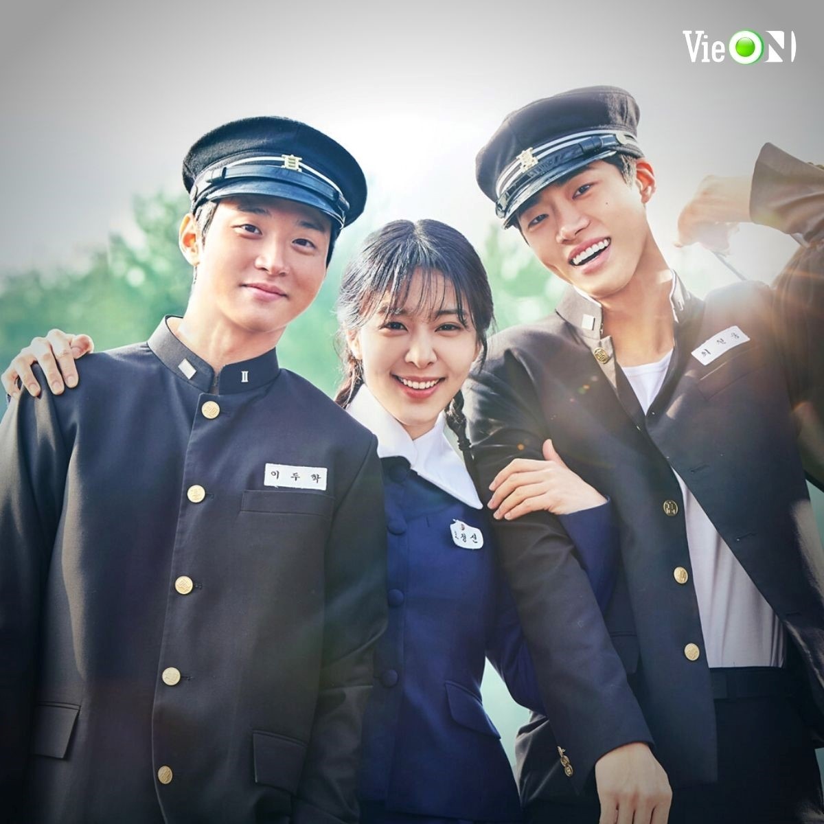 Oc dao tuoi tre,  VieON anh 1