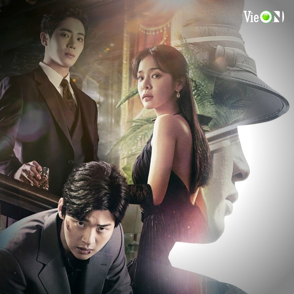 Oc dao tuoi tre,  VieON anh 2