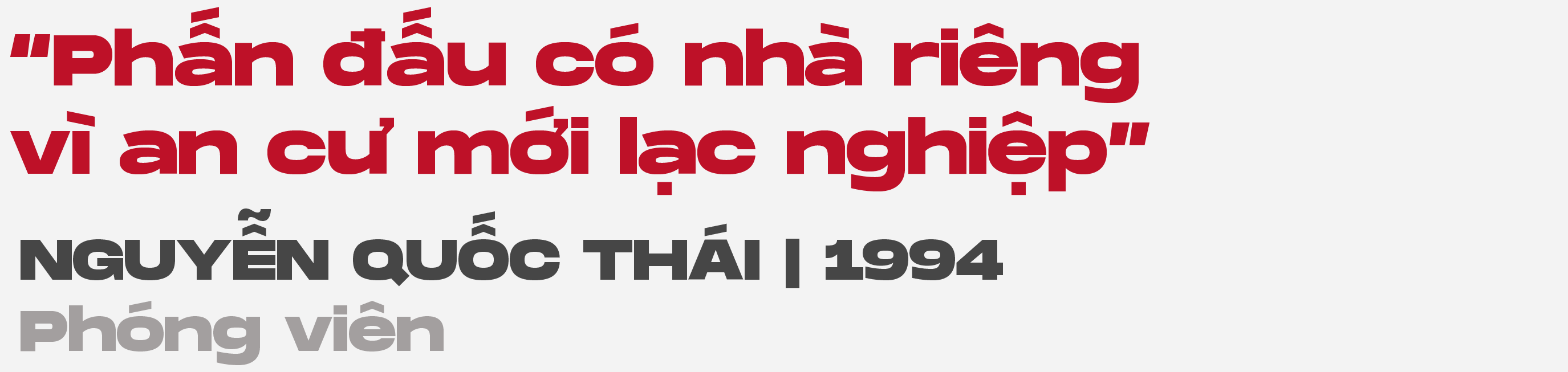 HDBank anh 3